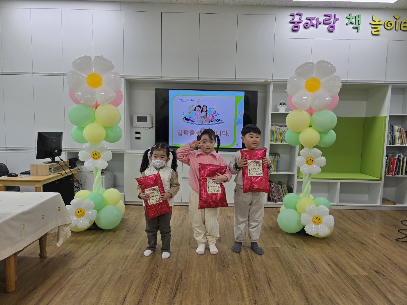 KakaoTalk_20250305_101113484_05 (1).jpg